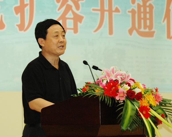 YY易游 - 热点体育内容展示与赛事直播资讯平台|YY官方入口