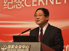 YY易游 - 热点体育内容展示与赛事直播资讯平台|YY官方入口