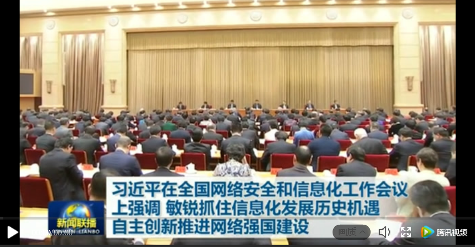 YY易游 - 热点体育内容展示与赛事直播资讯平台|YY官方入口