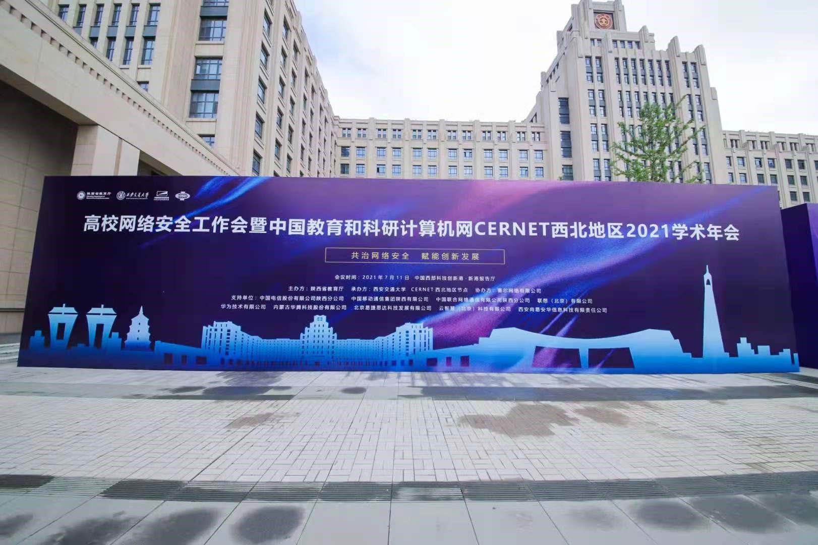 YY易游 - 热点体育内容展示与赛事直播资讯平台|YY官方入口