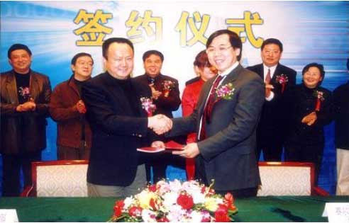 YY易游 - 热点体育内容展示与赛事直播资讯平台|YY官方入口