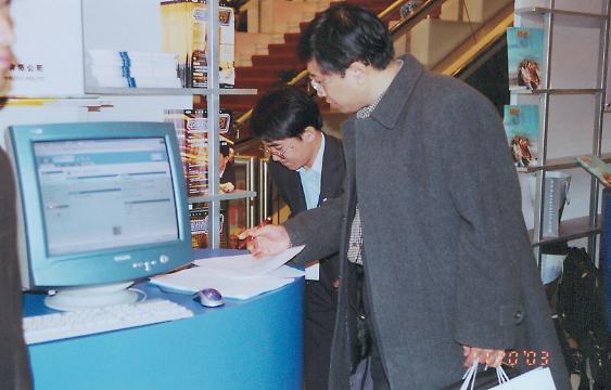 YY易游 - 热点体育内容展示与赛事直播资讯平台|YY官方入口