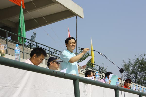 YY易游 - 热点体育内容展示与赛事直播资讯平台|YY官方入口