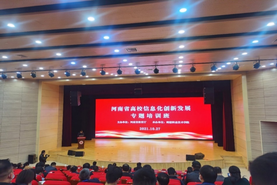 YY易游 - 热点体育内容展示与赛事直播资讯平台|YY官方入口