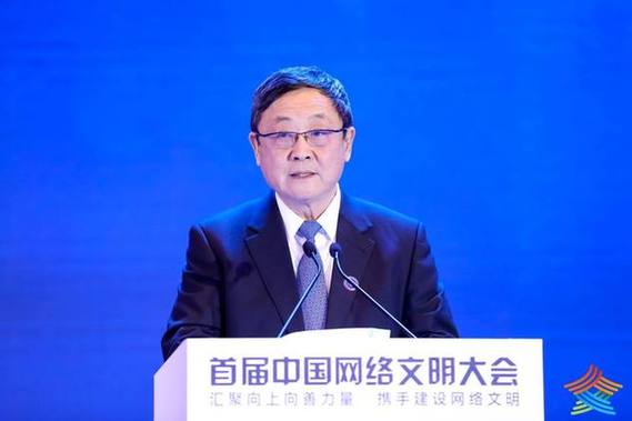 YY易游 - 热点体育内容展示与赛事直播资讯平台|YY官方入口