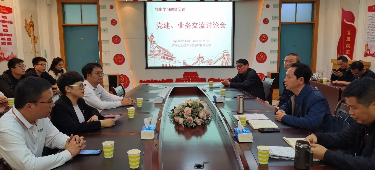 YY易游 - 热点体育内容展示与赛事直播资讯平台|YY官方入口