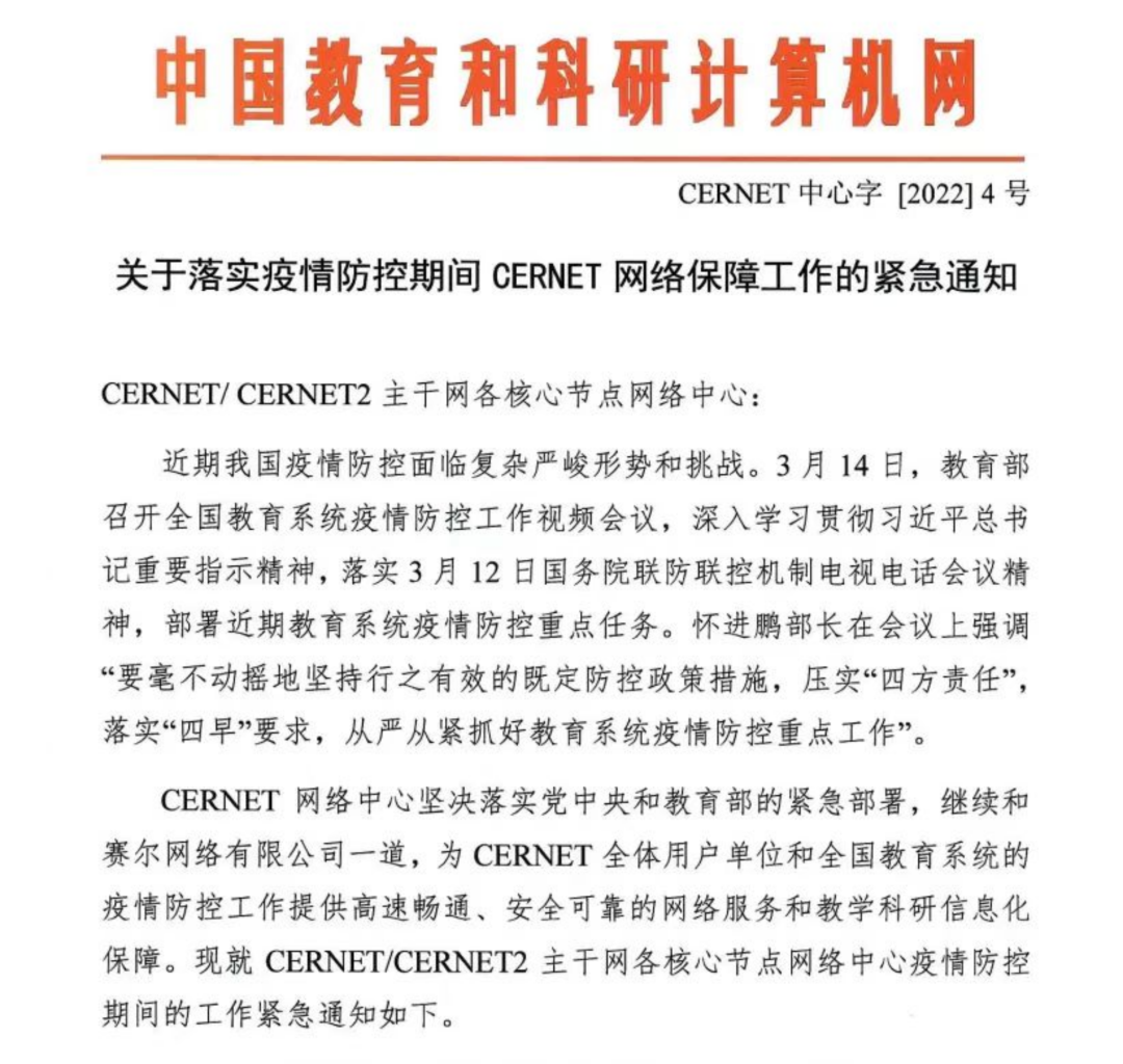 YY易游 - 热点体育内容展示与赛事直播资讯平台|YY官方入口