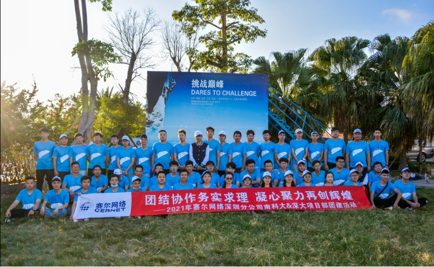 YY易游 - 热点体育内容展示与赛事直播资讯平台|YY官方入口