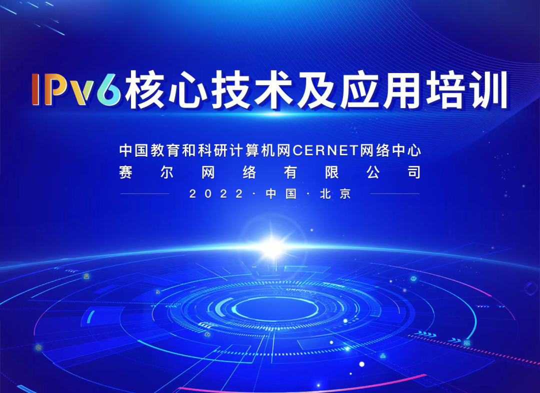 YY易游 - 热点体育内容展示与赛事直播资讯平台|YY官方入口