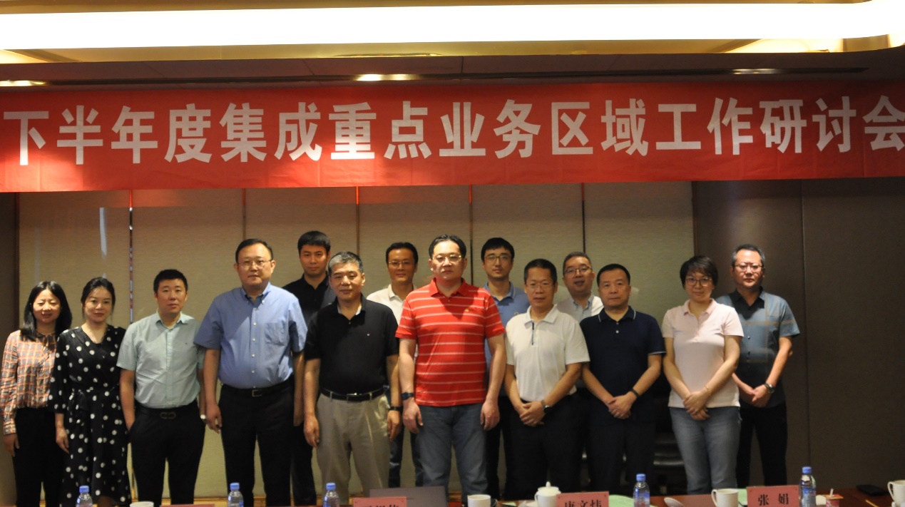 YY易游 - 热点体育内容展示与赛事直播资讯平台|YY官方入口