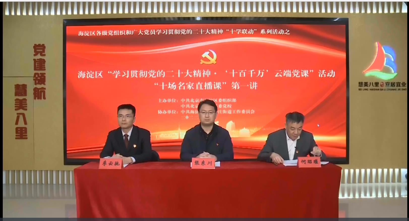 YY易游 - 热点体育内容展示与赛事直播资讯平台|YY官方入口