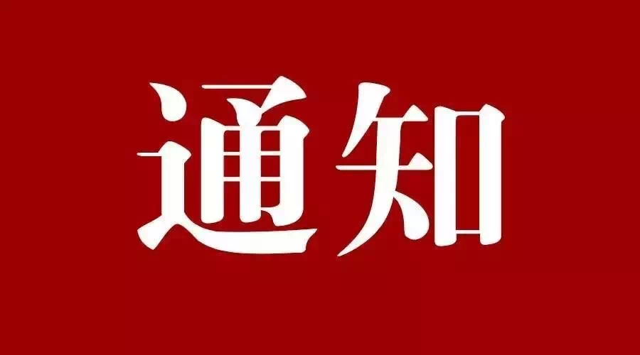 YY易游 - 热点体育内容展示与赛事直播资讯平台|YY官方入口