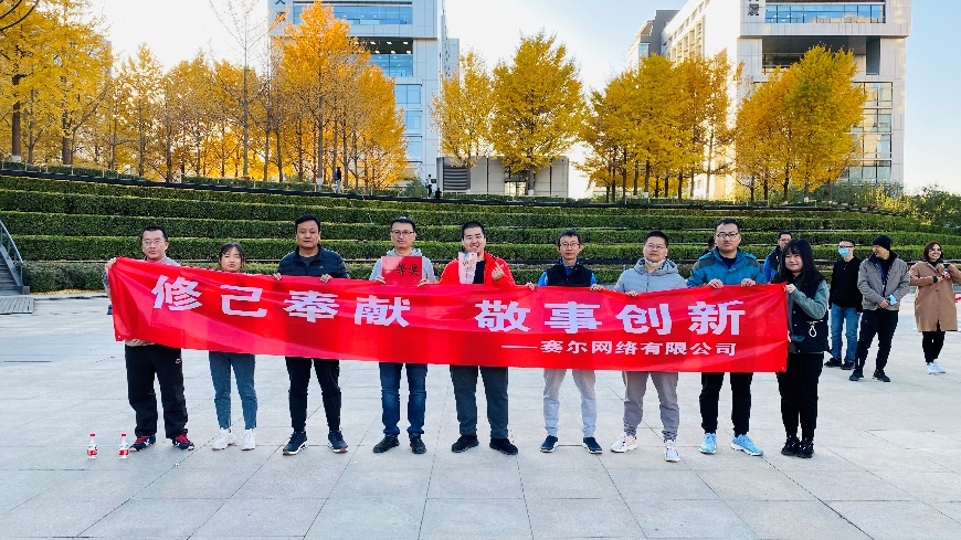 YY易游 - 热点体育内容展示与赛事直播资讯平台|YY官方入口