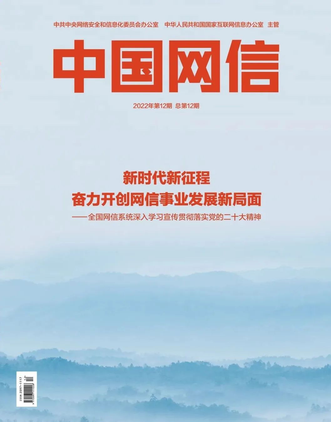 YY易游 - 热点体育内容展示与赛事直播资讯平台|YY官方入口