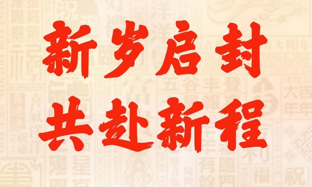 YY易游 - 热点体育内容展示与赛事直播资讯平台|YY官方入口