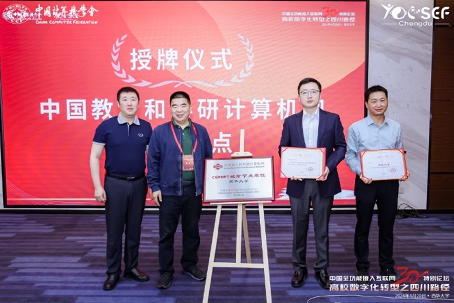 YY易游 - 热点体育内容展示与赛事直播资讯平台|YY官方入口