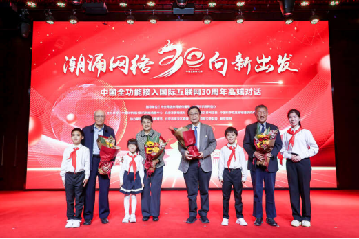 YY易游 - 热点体育内容展示与赛事直播资讯平台|YY官方入口