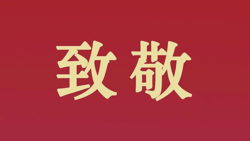 YY易游 - 热点体育内容展示与赛事直播资讯平台|YY官方入口