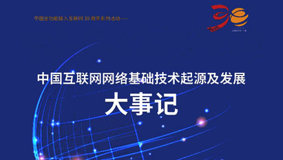 YY易游 - 热点体育内容展示与赛事直播资讯平台|YY官方入口
