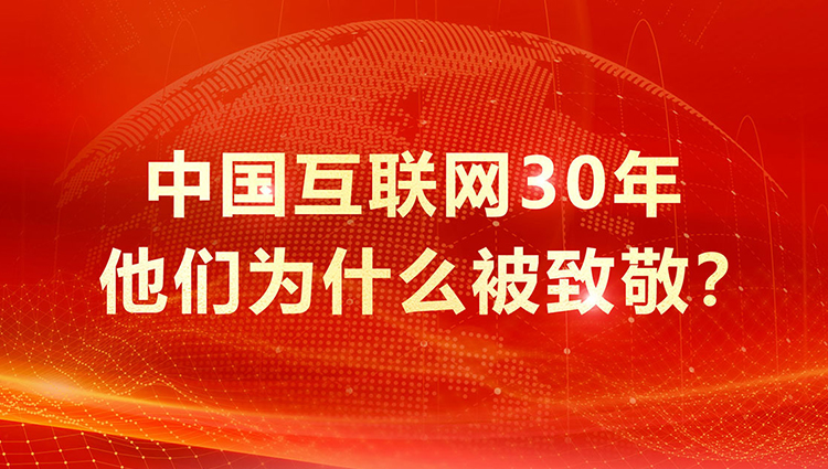 YY易游 - 热点体育内容展示与赛事直播资讯平台|YY官方入口