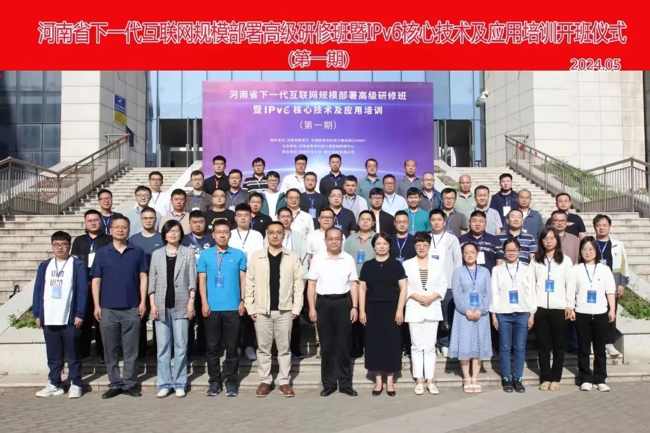 YY易游 - 热点体育内容展示与赛事直播资讯平台|YY官方入口