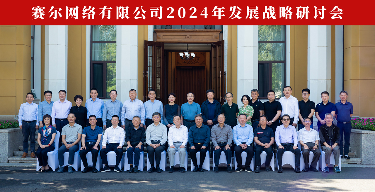 YY易游 - 热点体育内容展示与赛事直播资讯平台|YY官方入口