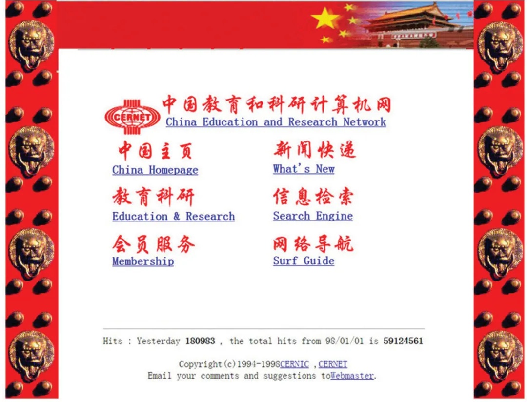 YY易游 - 热点体育内容展示与赛事直播资讯平台|YY官方入口