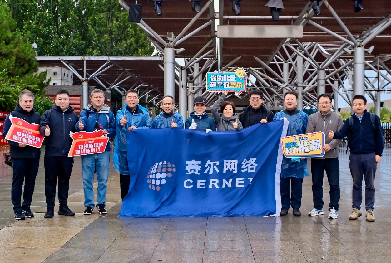 YY易游 - 热点体育内容展示与赛事直播资讯平台|YY官方入口