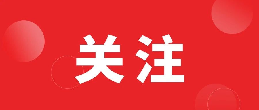 YY易游 - 热点体育内容展示与赛事直播资讯平台|YY官方入口
