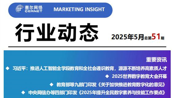 YY易游 - 热点体育内容展示与赛事直播资讯平台|YY官方入口