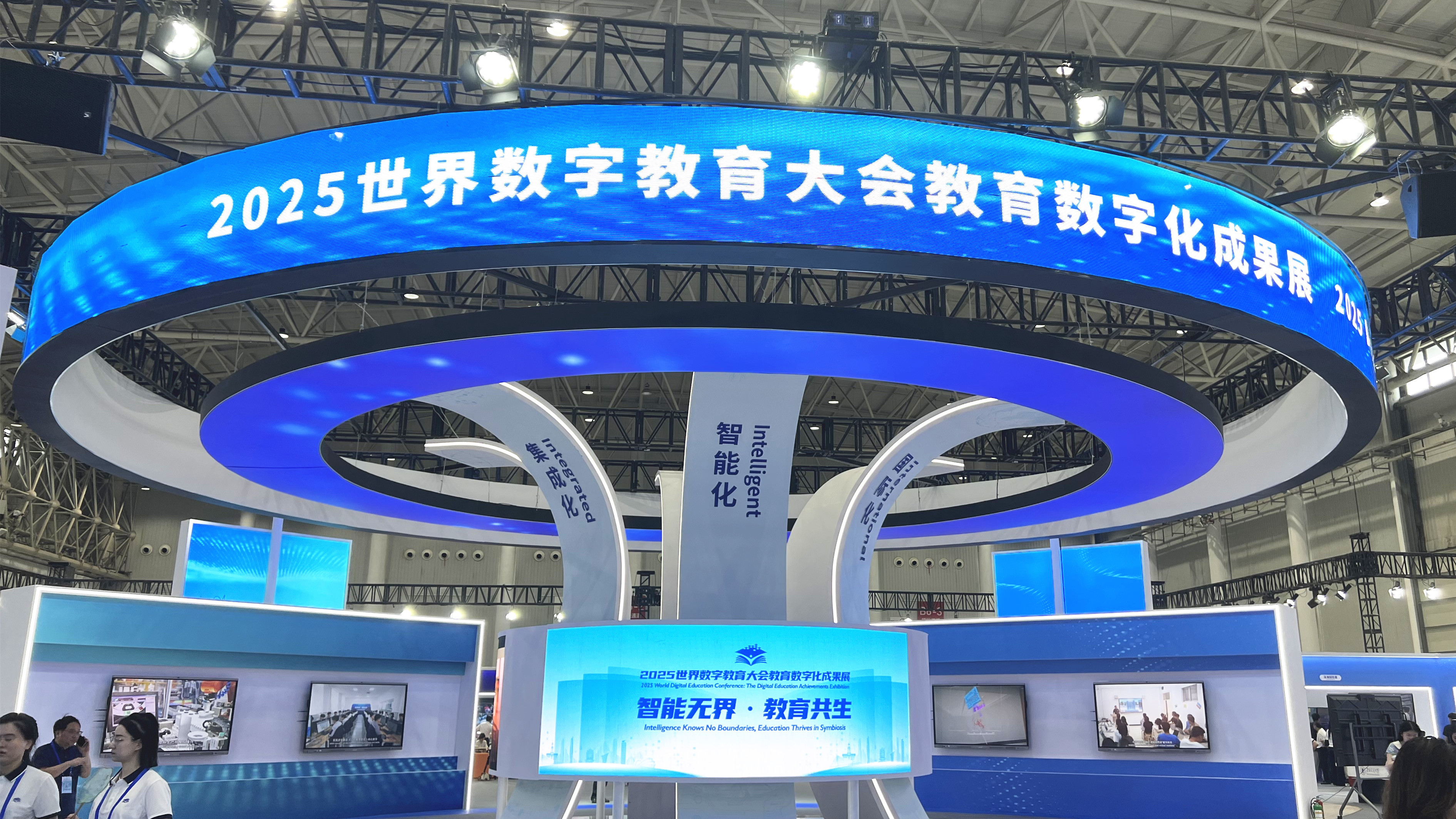 YY易游 - 热点体育内容展示与赛事直播资讯平台|YY官方入口