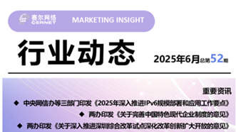 YY易游 - 热点体育内容展示与赛事直播资讯平台|YY官方入口