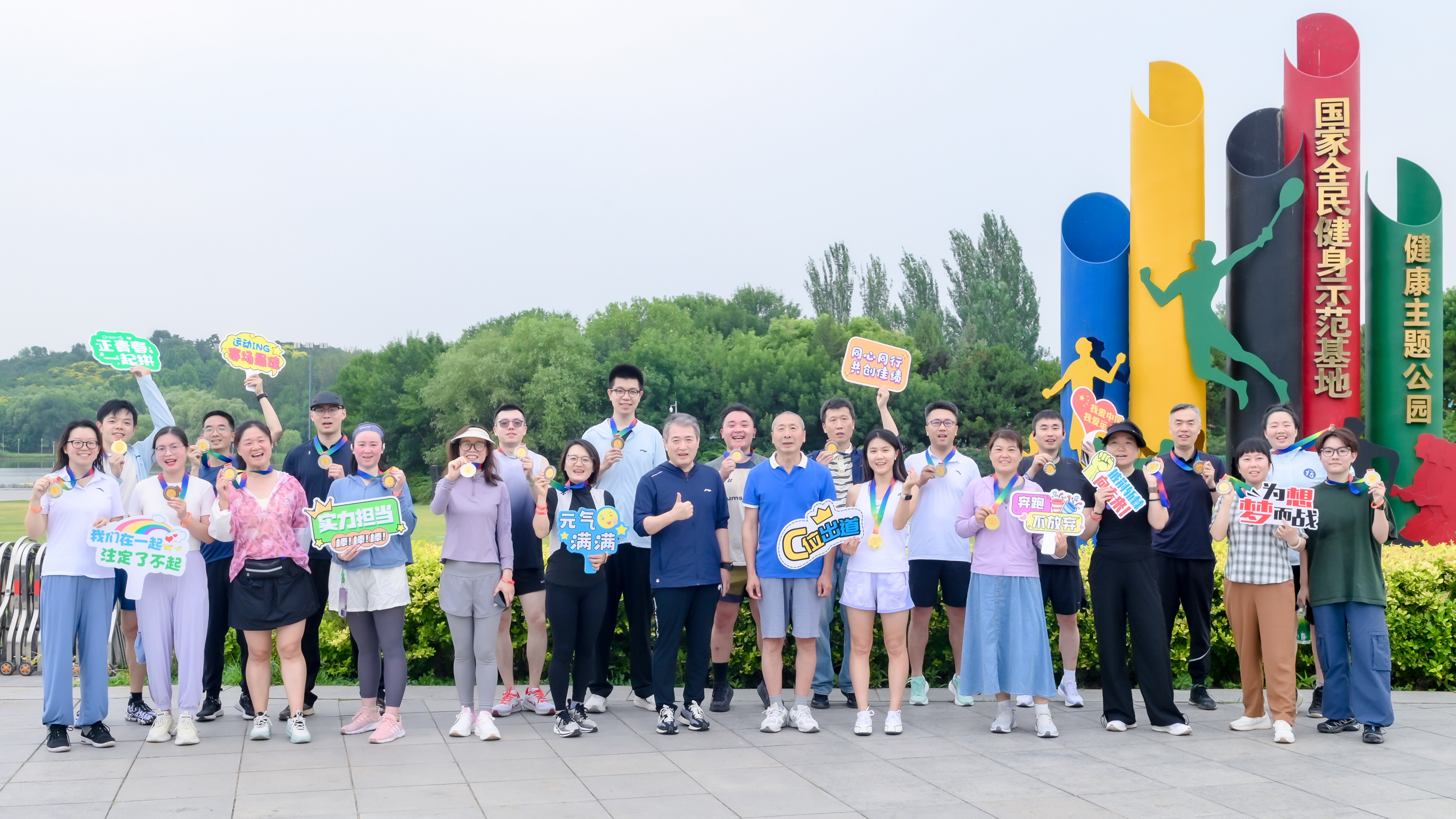 YY易游 - 热点体育内容展示与赛事直播资讯平台|YY官方入口