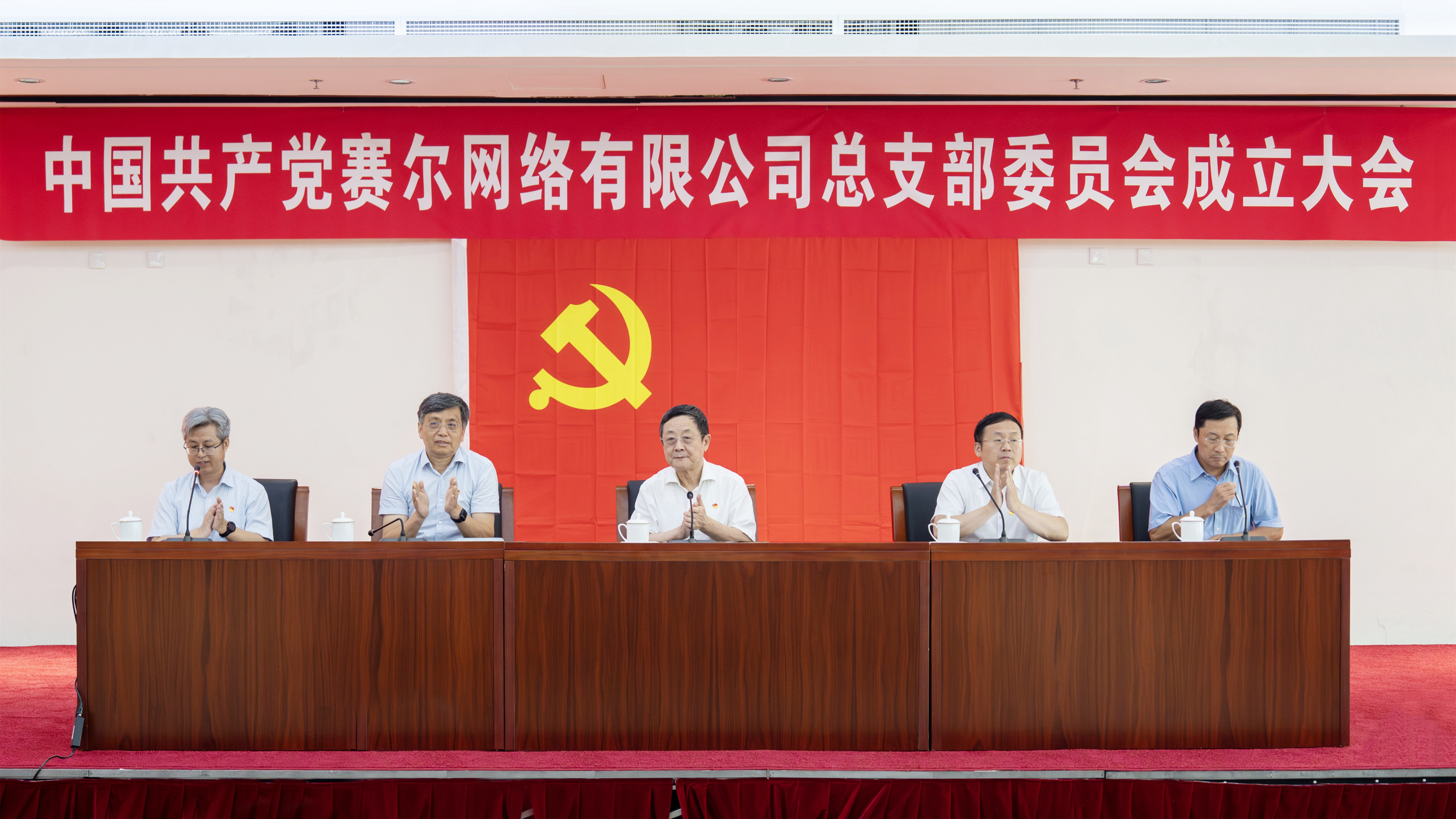 YY易游 - 热点体育内容展示与赛事直播资讯平台|YY官方入口