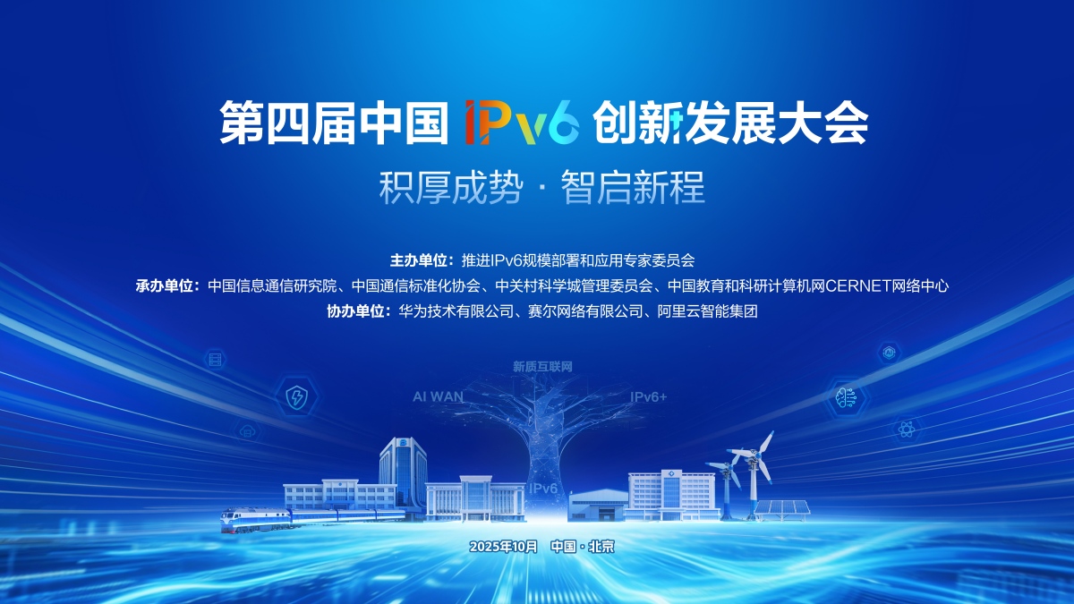 YY易游 - 热点体育内容展示与赛事直播资讯平台|YY官方入口