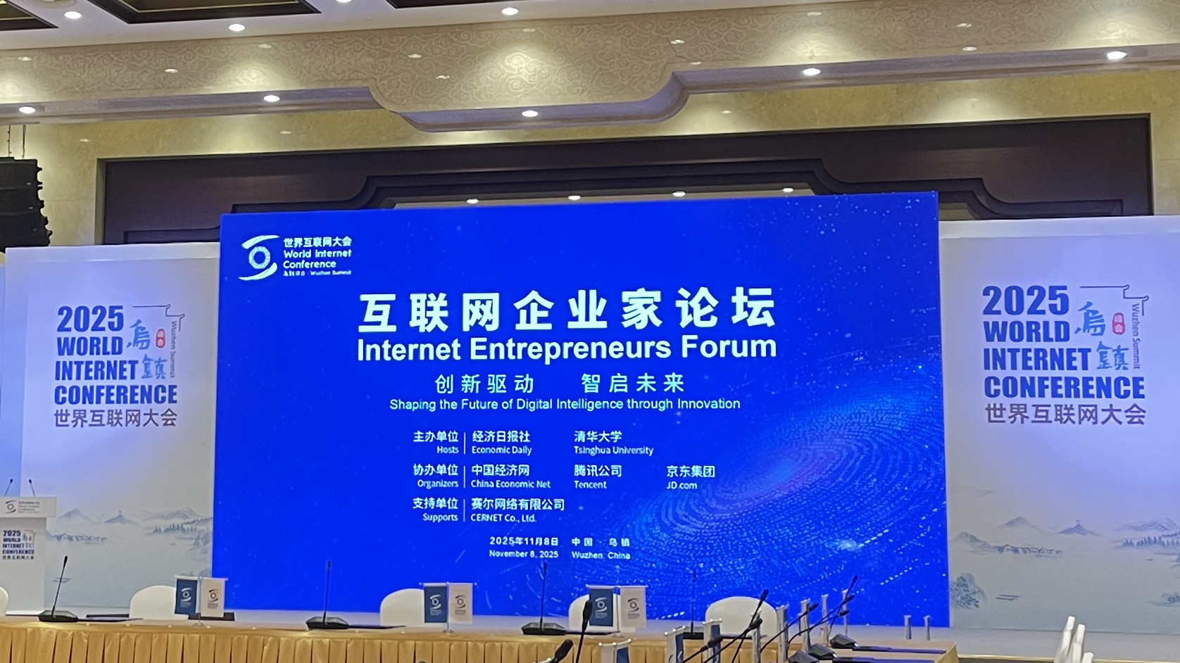 YY易游 - 热点体育内容展示与赛事直播资讯平台|YY官方入口