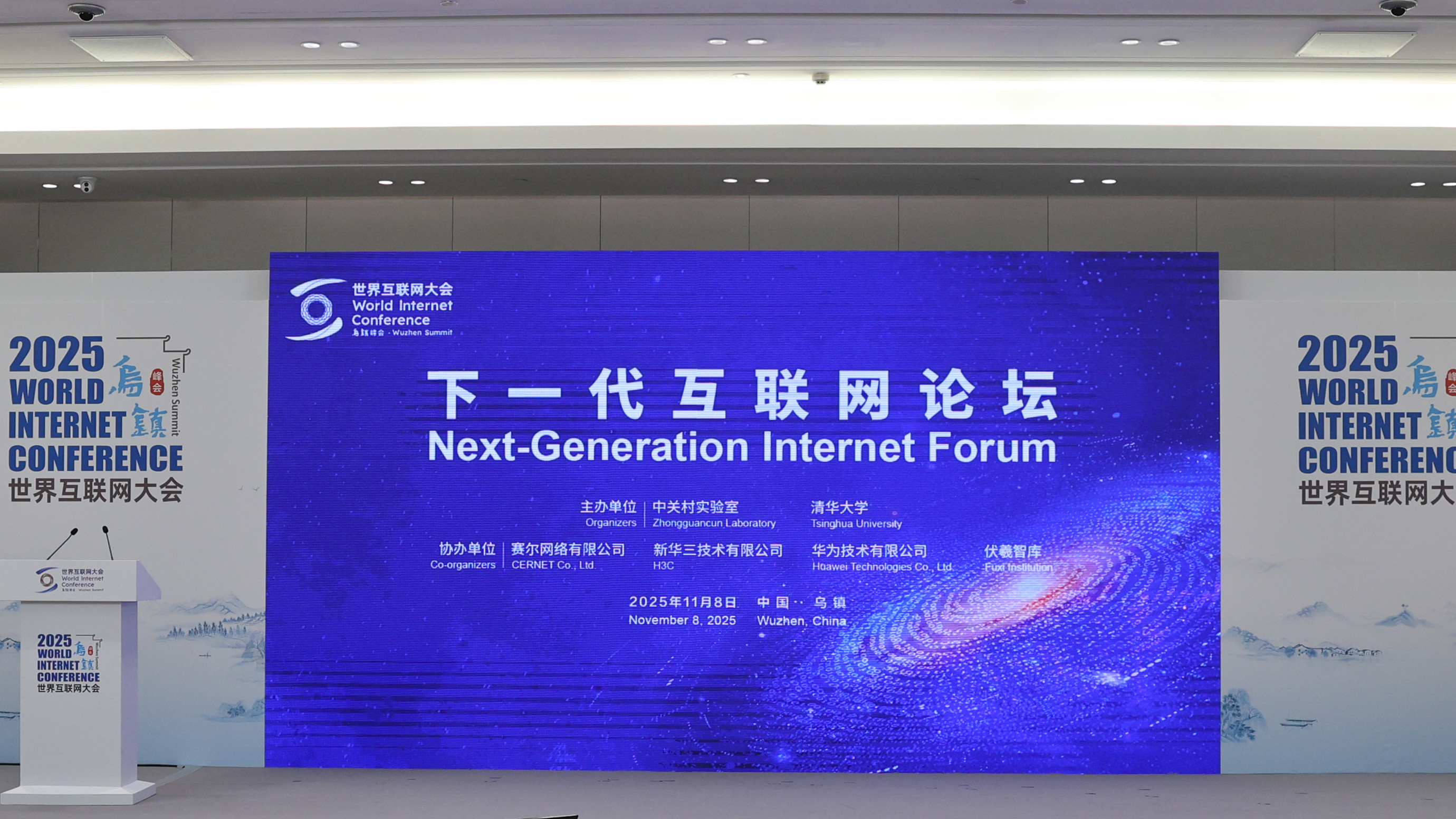 YY易游 - 热点体育内容展示与赛事直播资讯平台|YY官方入口