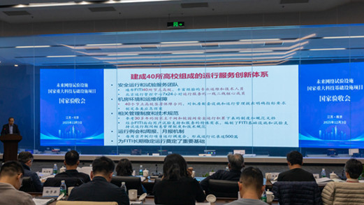 YY易游 - 热点体育内容展示与赛事直播资讯平台|YY官方入口