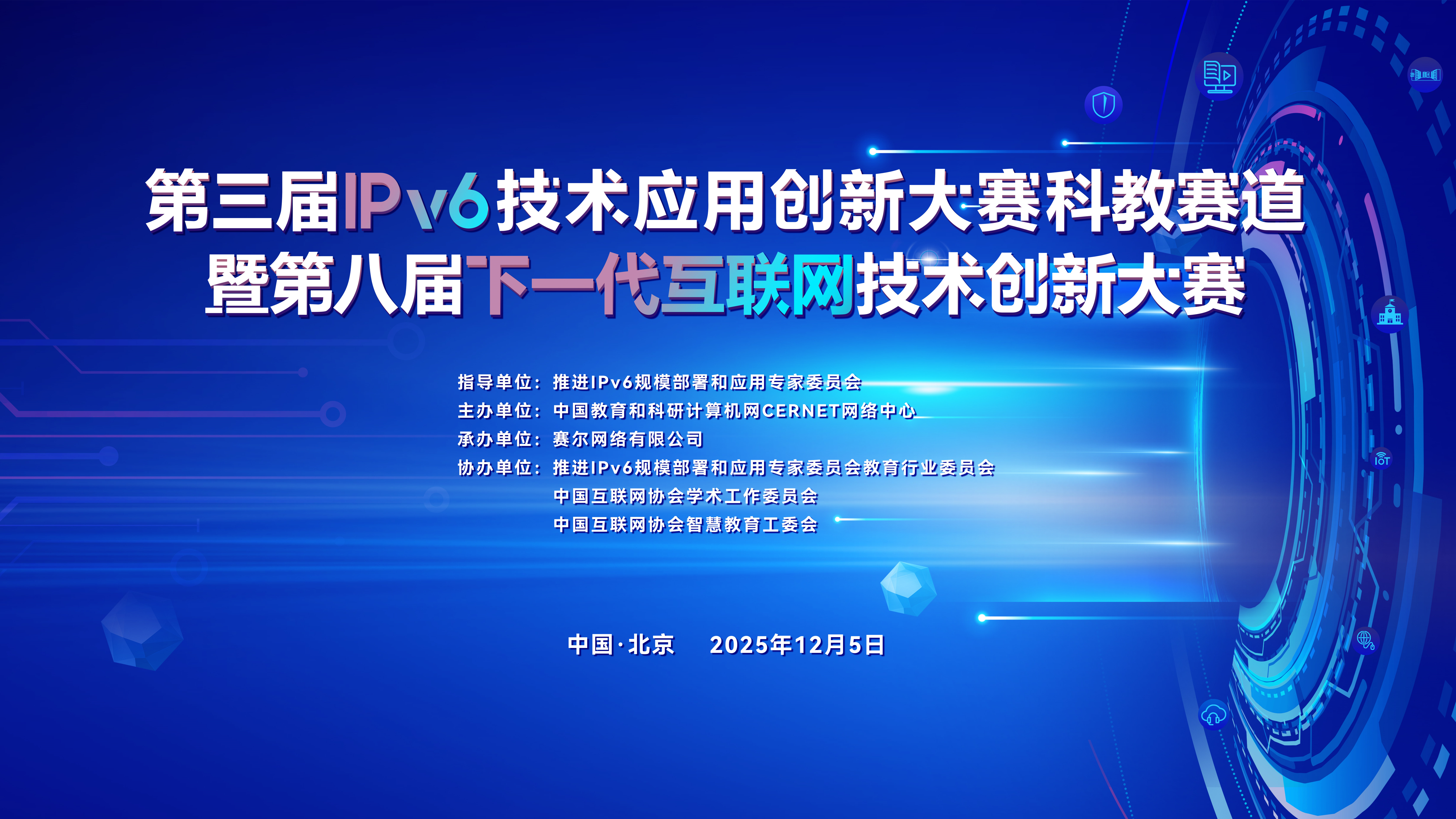 YY易游 - 热点体育内容展示与赛事直播资讯平台|YY官方入口