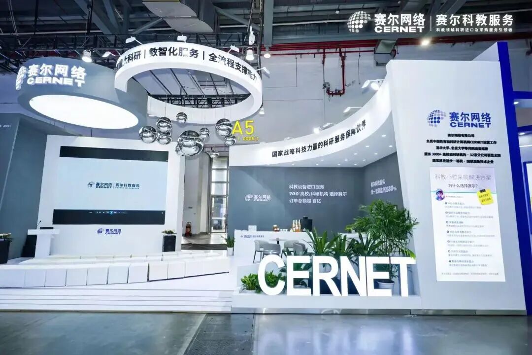 YY易游 - 热点体育内容展示与赛事直播资讯平台|YY官方入口