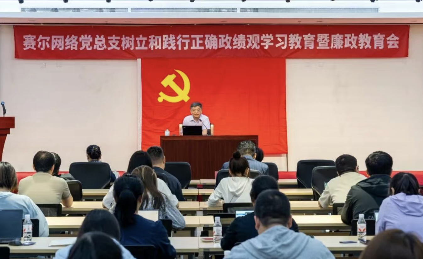 YY易游 - 热点体育内容展示与赛事直播资讯平台|YY官方入口