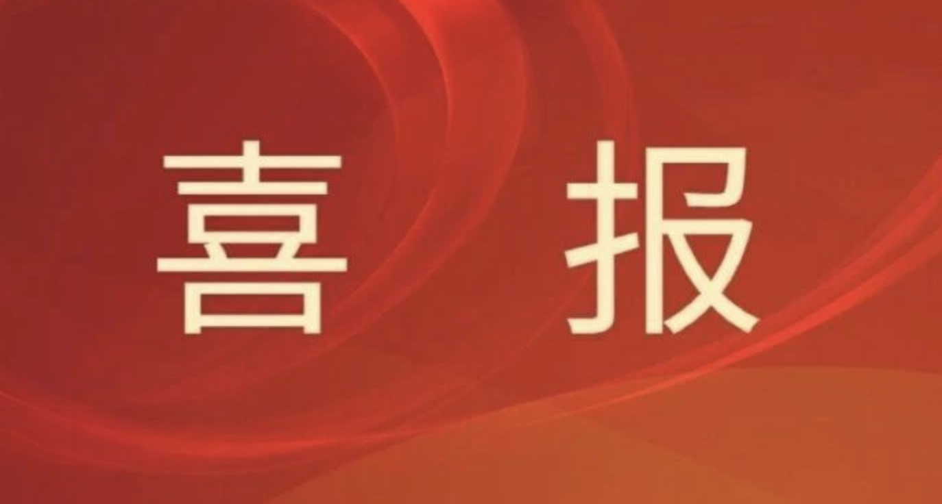 YY易游 - 热点体育内容展示与赛事直播资讯平台|YY官方入口