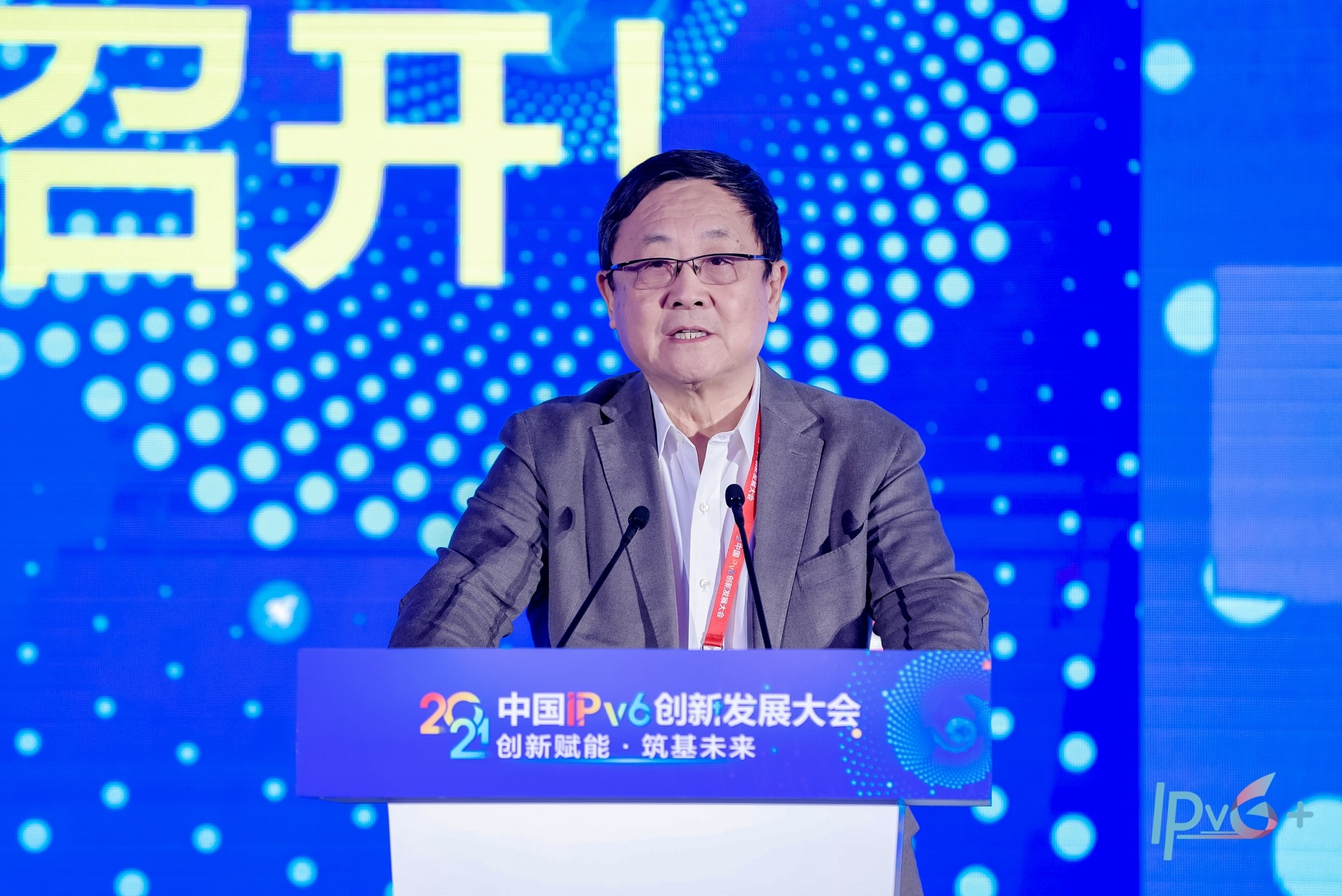 吴教员02-幼 吴教员02-幼
