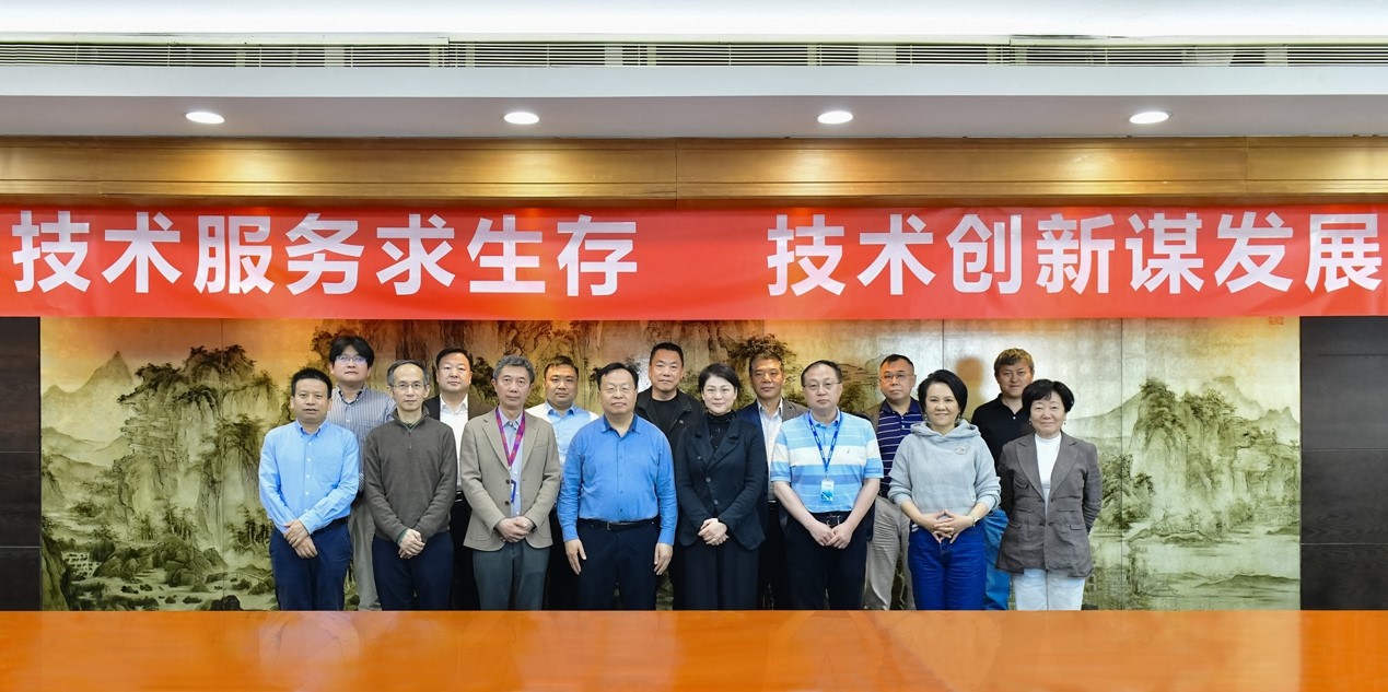 新闻20240418 新闻20240418