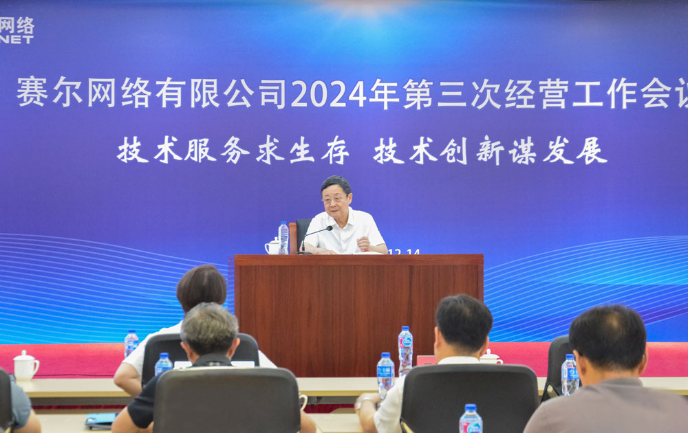 大图1000 大图1000