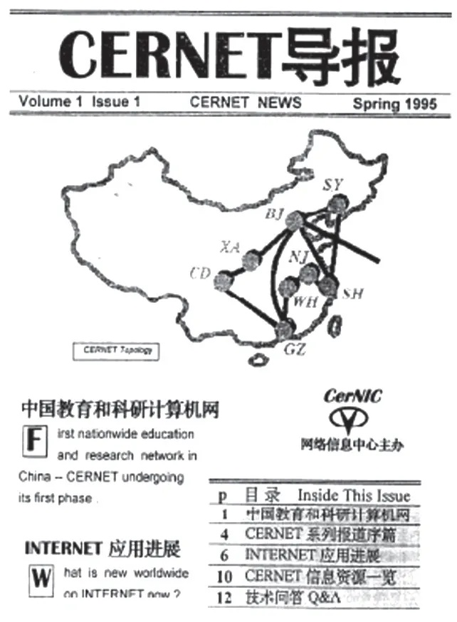 90404 90404