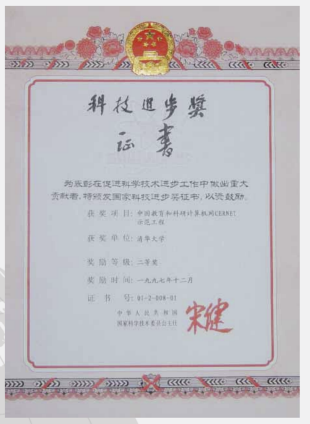 图片 5 图片 5