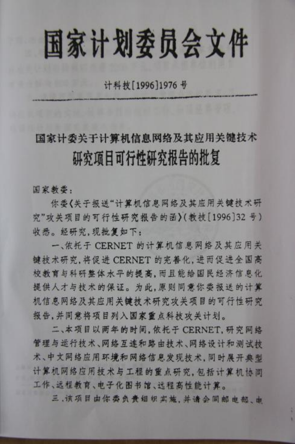 图片 8 图片 8