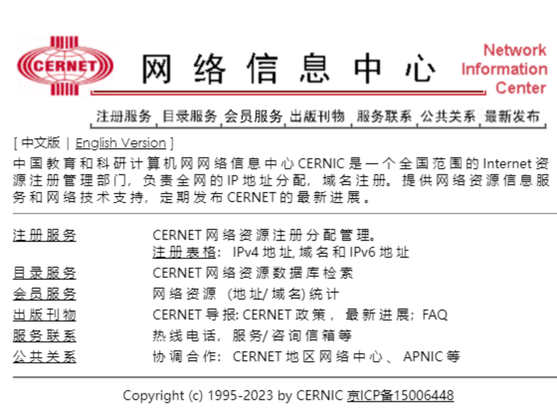 图片 16 图片 16