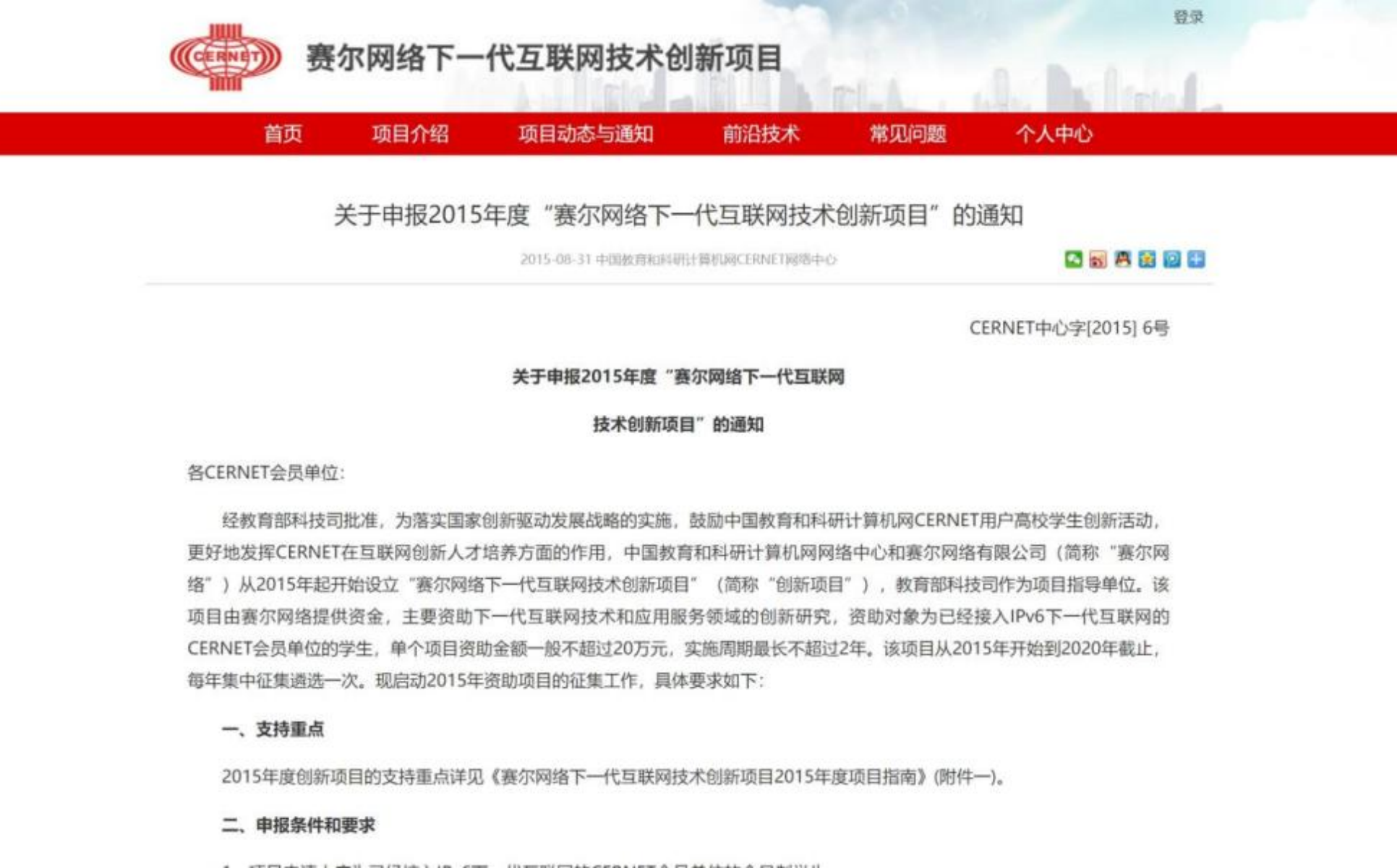 图片 29 图片 29